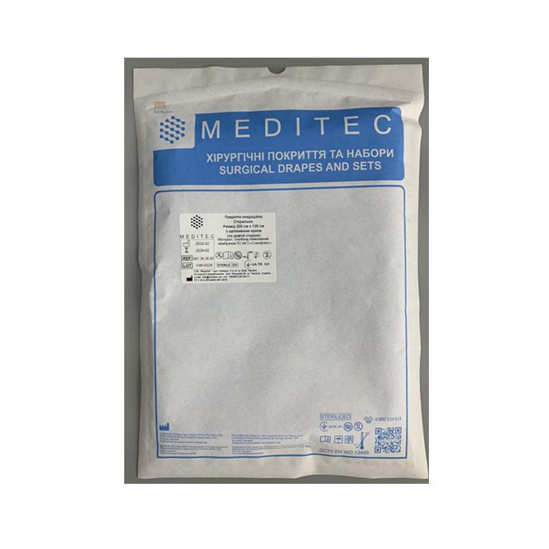 Покриття операційне «Meditec®». Стерильне. Розмір 200 см х 120 см з адгезивним краєм матеріал спанбонд ламінований мембраною 52 г/м*2 «Спанфлекс»